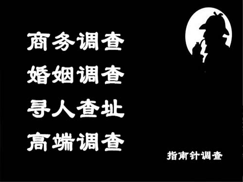 船营侦探可以帮助解决怀疑有婚外情的问题吗